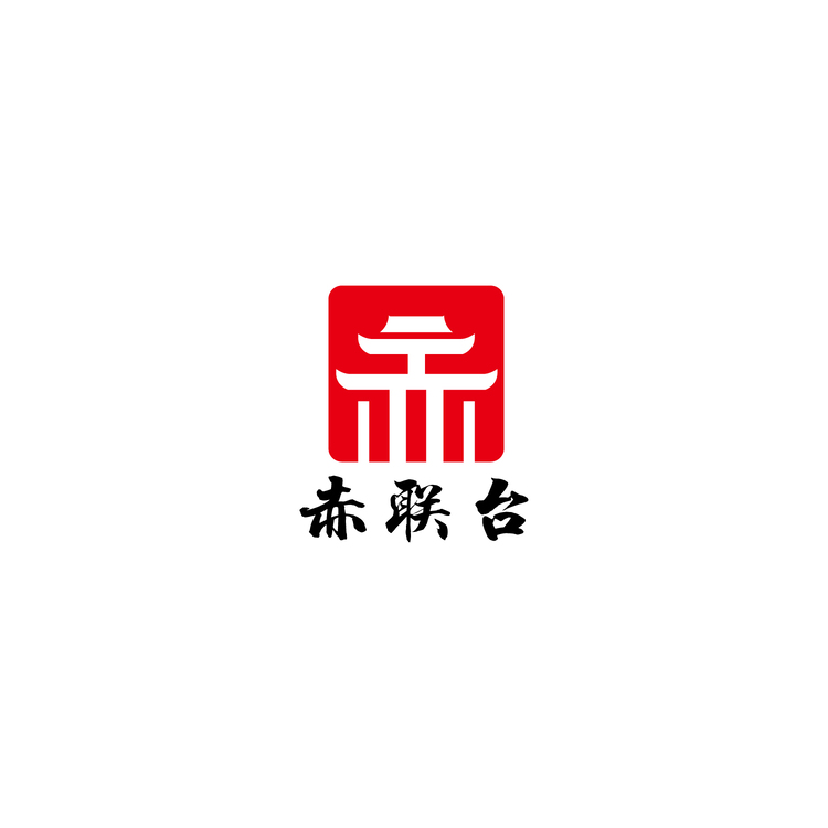 赤联台logo