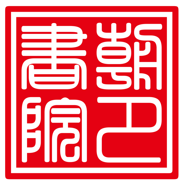 朝夕书院logo