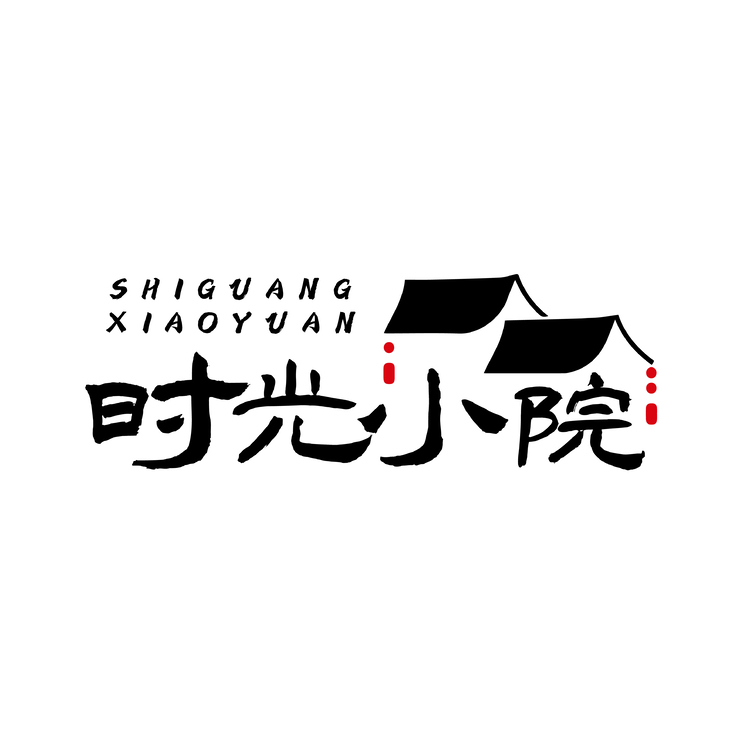 時(shí)光小院logo