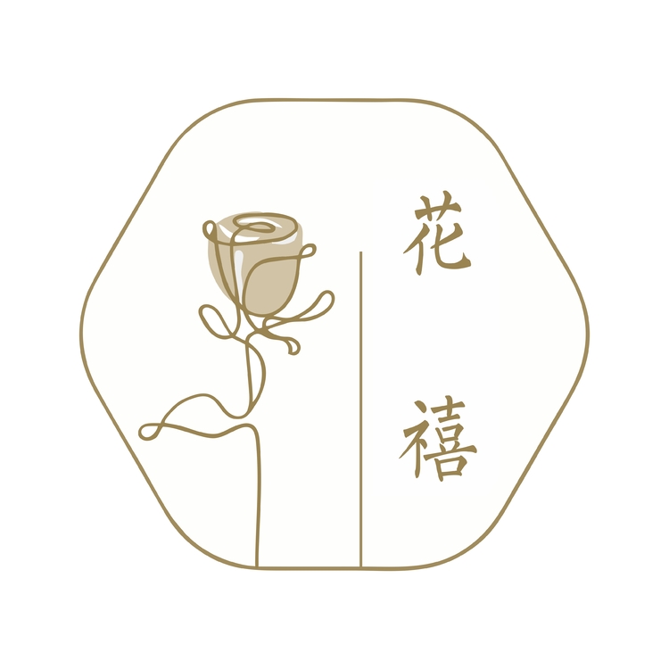 花僖logo