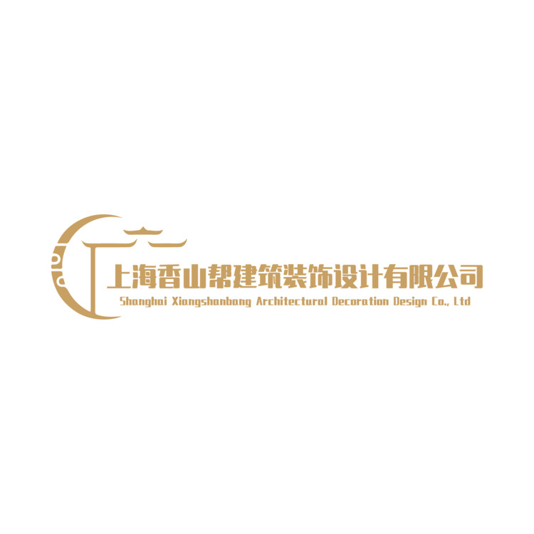 厦门云鹭有为科技有限公司logo