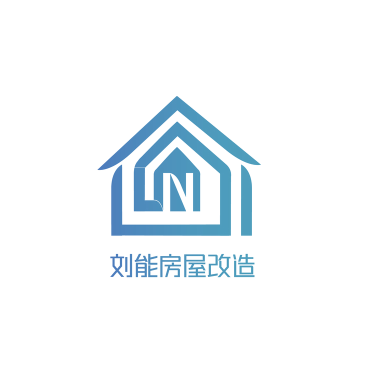 刘能房屋改造logo