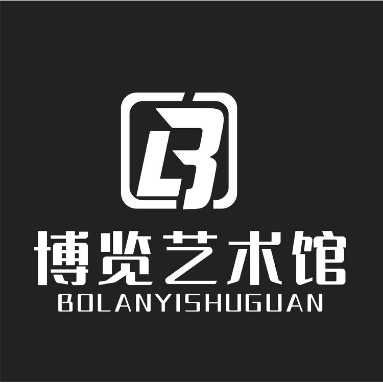 博览艺术馆logo