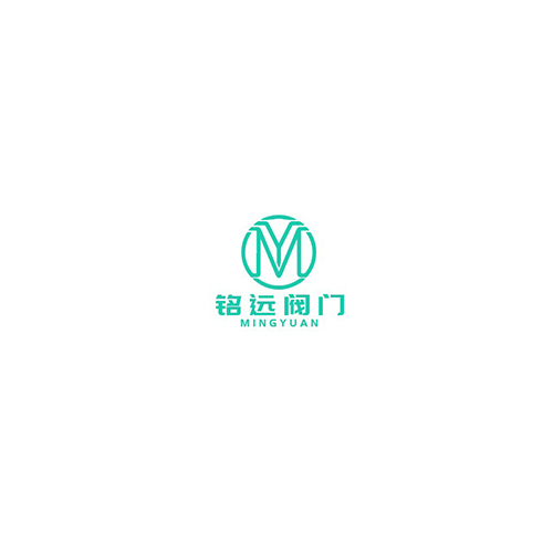 铭远阀门logo