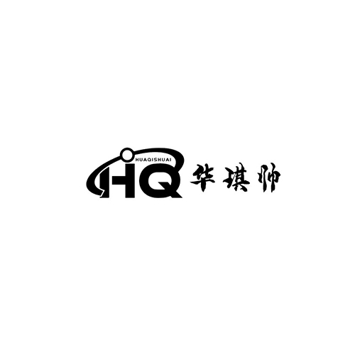 华旗帅logo