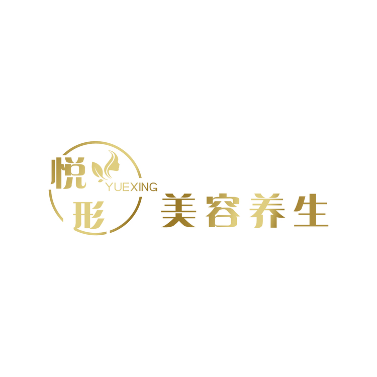 悦形美容logo