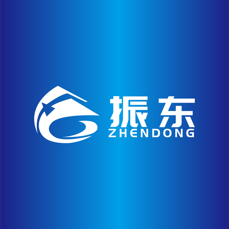 振东logo