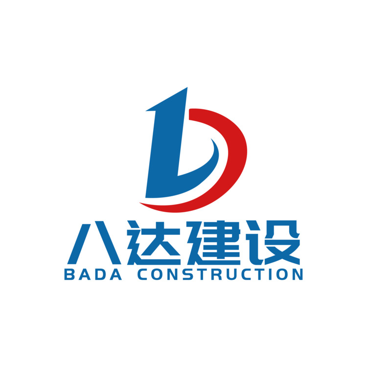 八达建设logo