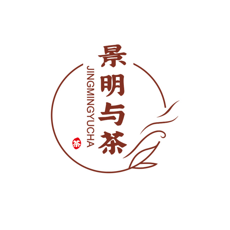 景明与茶logo定稿logo