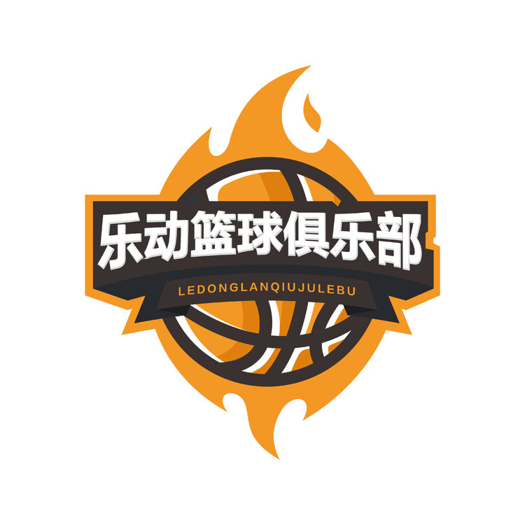 篮球logo