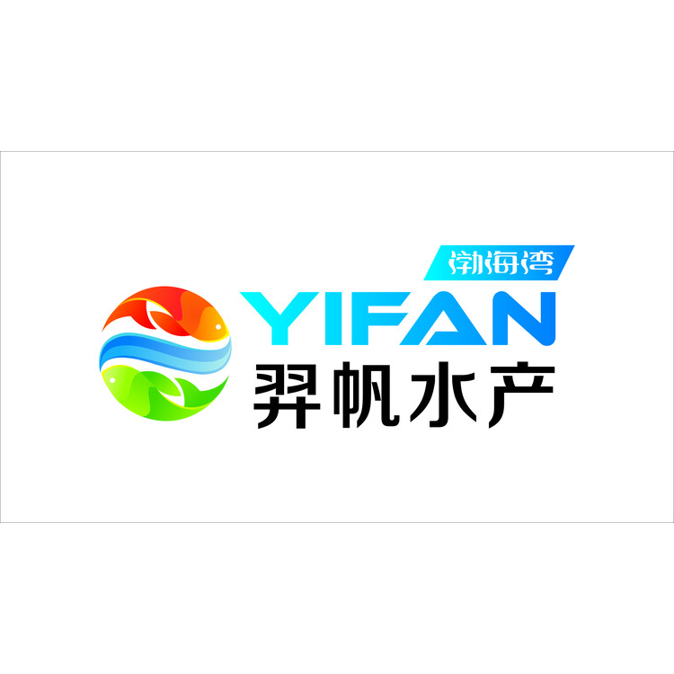 羿帆水产logo