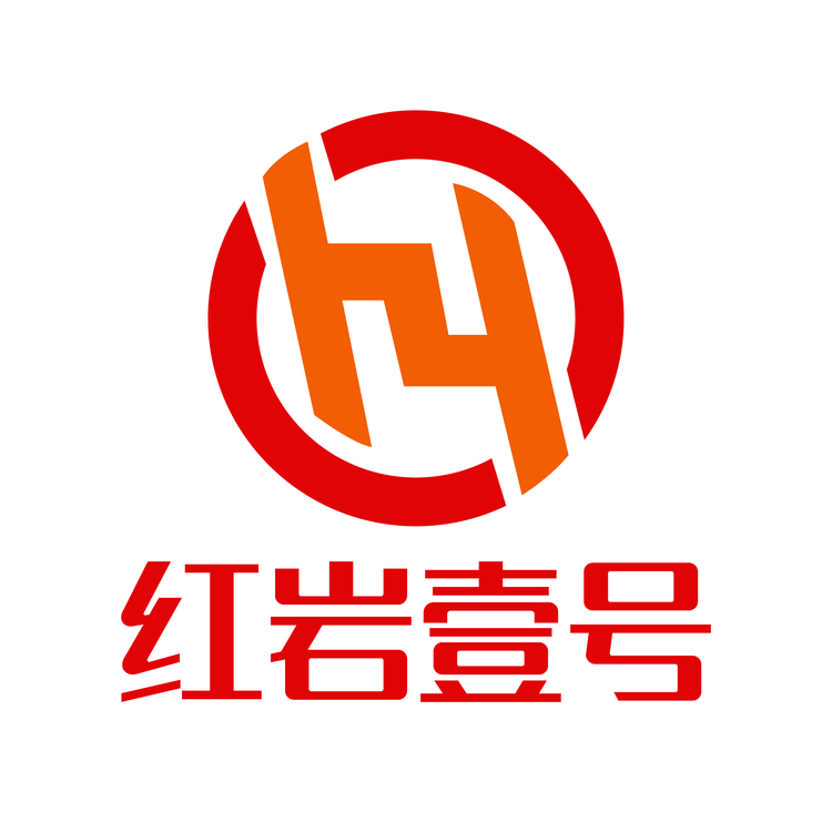 红岩壹号logo