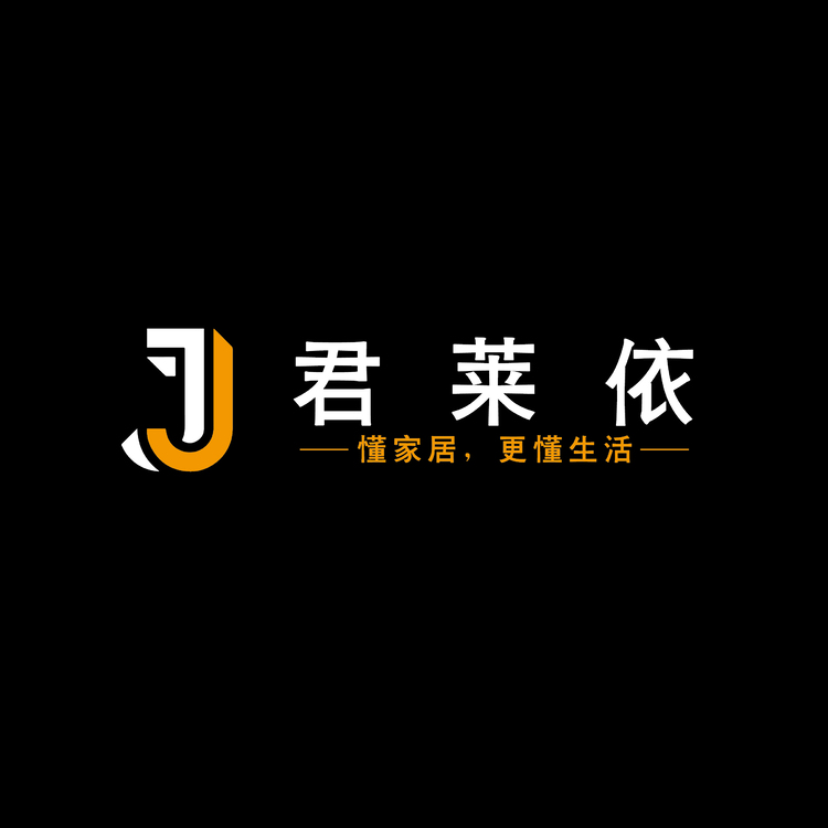 君莱依logo