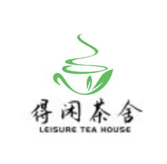 得闲茶舍