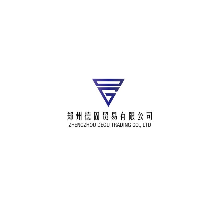 郑州德固贸易有限公司logo