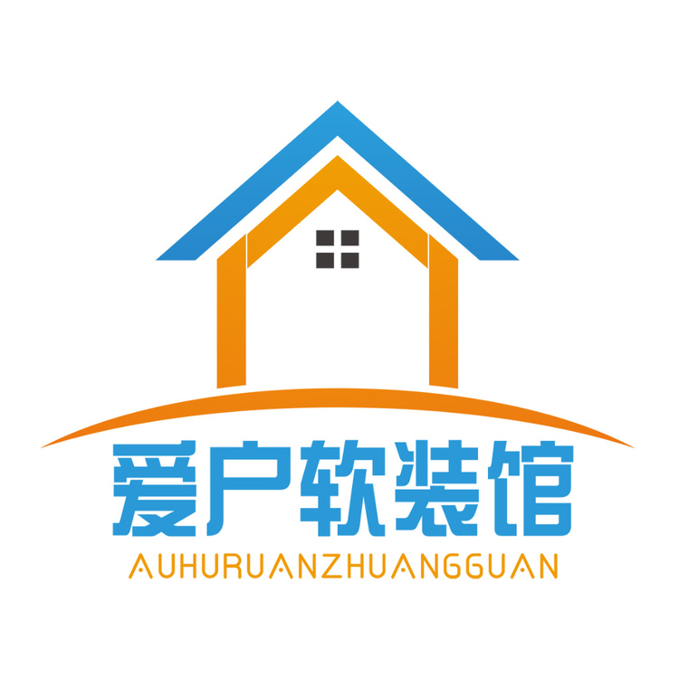 爱户软装馆logo