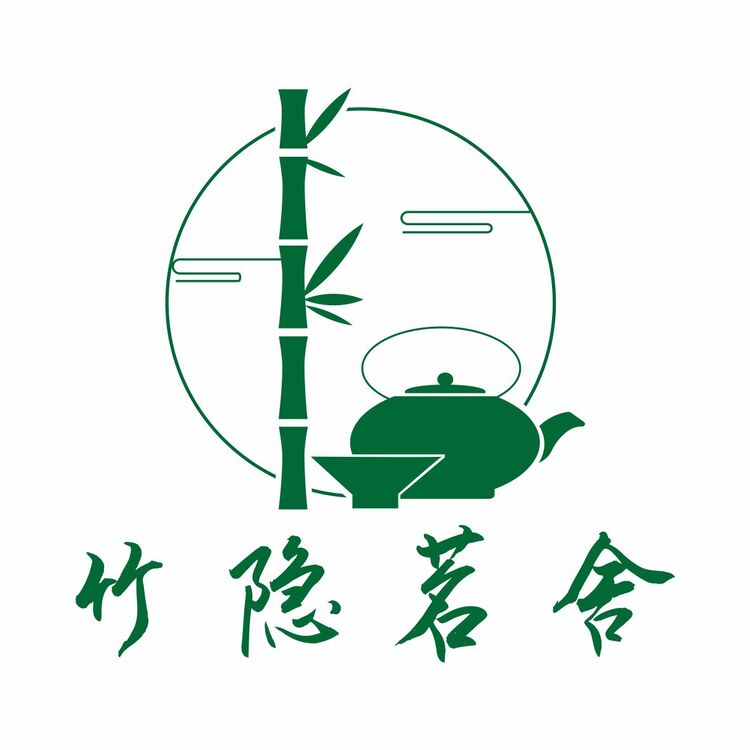 竹饮茗舍logo