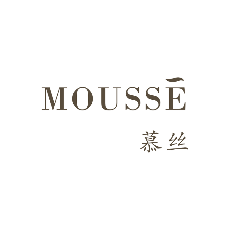 mousse  慕丝logo