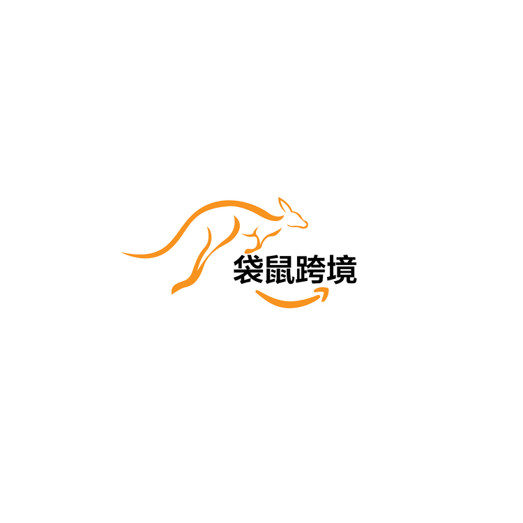 袋鼠跨境logo