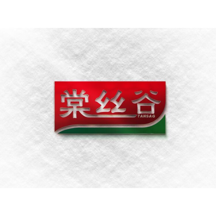 棠丝谷logo