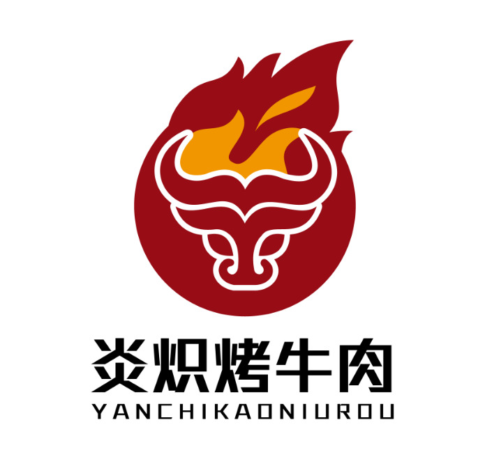 炎炽烤牛肉logo