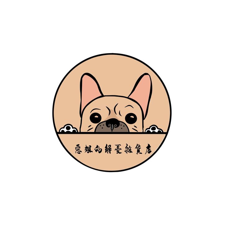 恶姐的解忧杂货店logo