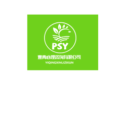 杭州壹青心理咨詢有限公司