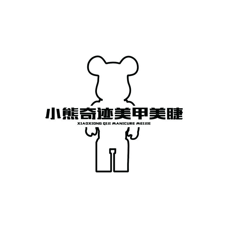 美甲美睫logo