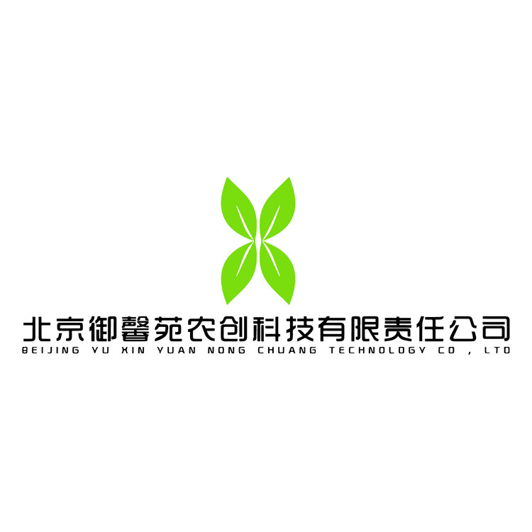 树叶额叶子logo