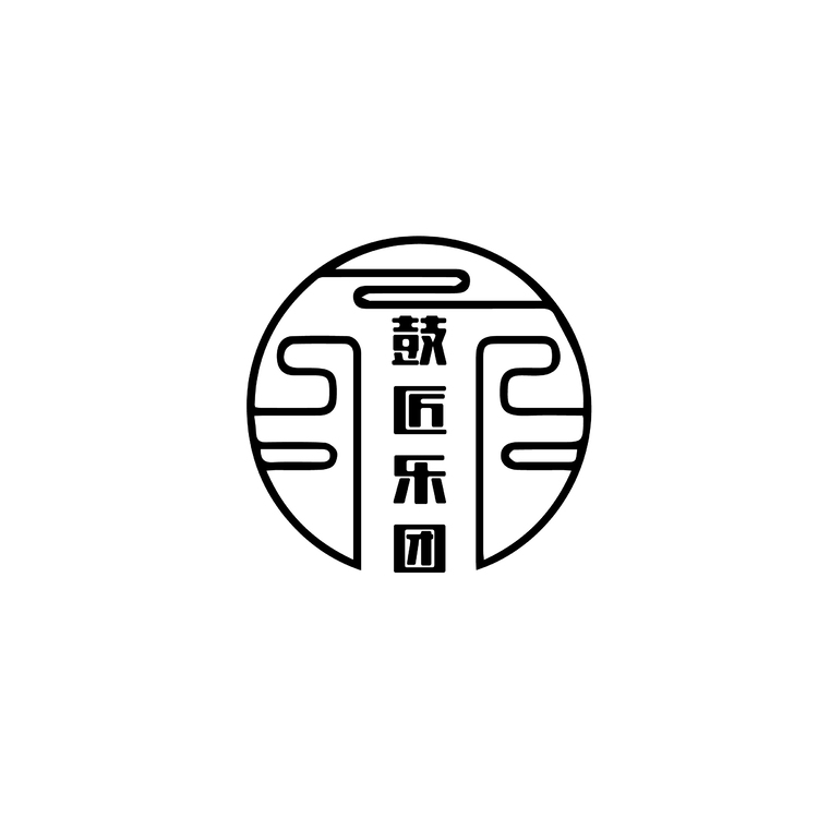 鼓匠乐团logo