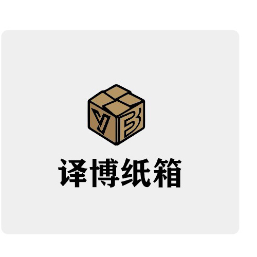 译博纸箱logo