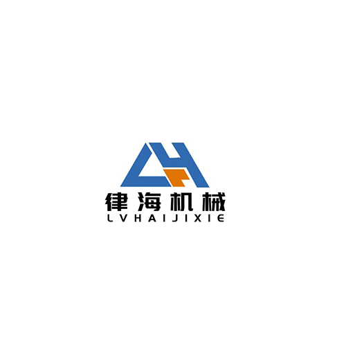 律海机械logo