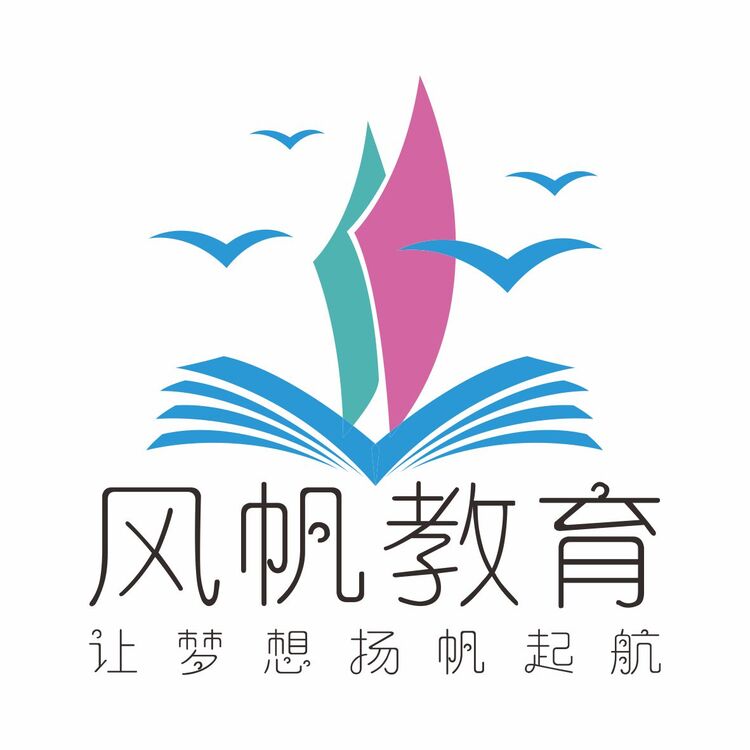 风帆教育logo