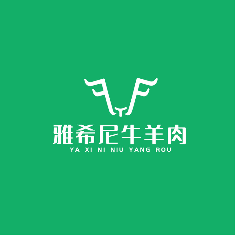 雅希尼牛羊肉logo