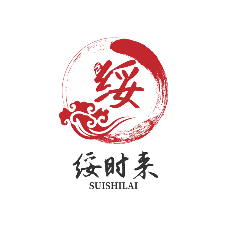 随时来logo