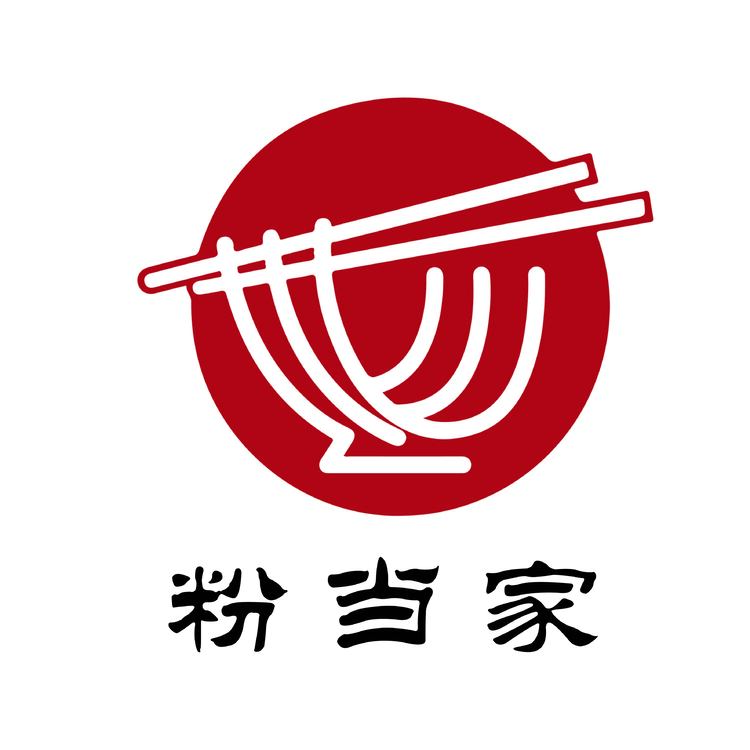 粉当家logo