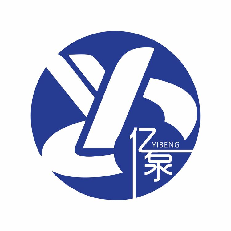 亿泵logo