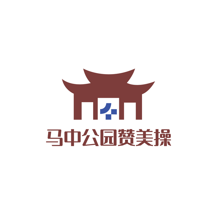 马中公园赞美操logo