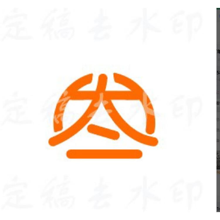 太一logo