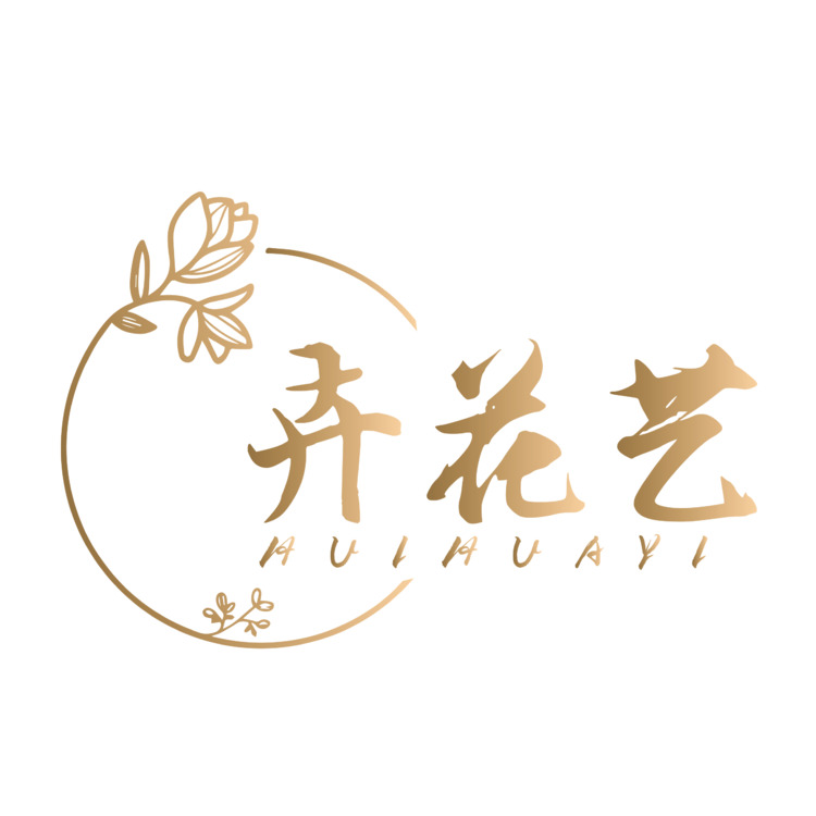 卉花艺logo