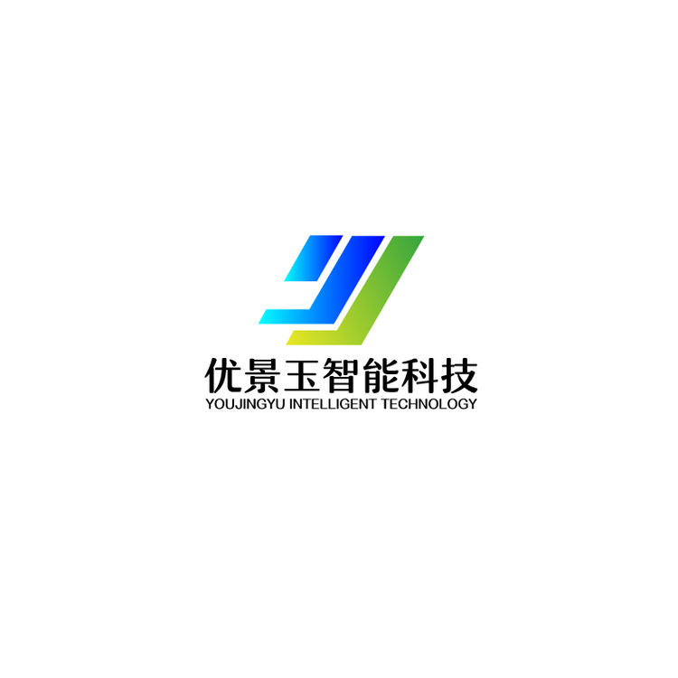 优景玉智能科技logo