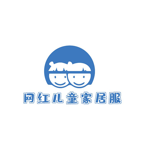 网红儿童家居logo