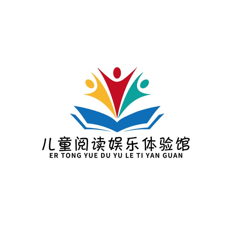 儿童阅读娱乐体验馆logo