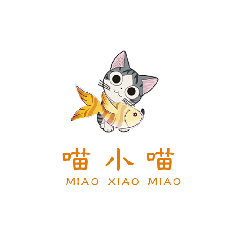 喵小喵酸菜鱼logo