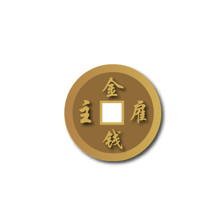 金钱主雇logo