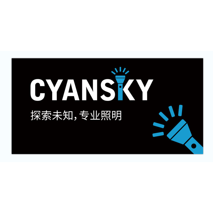 cyanskylogo