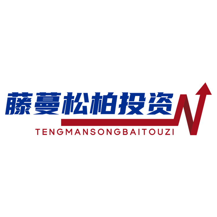 藤蔓松柏投资logo