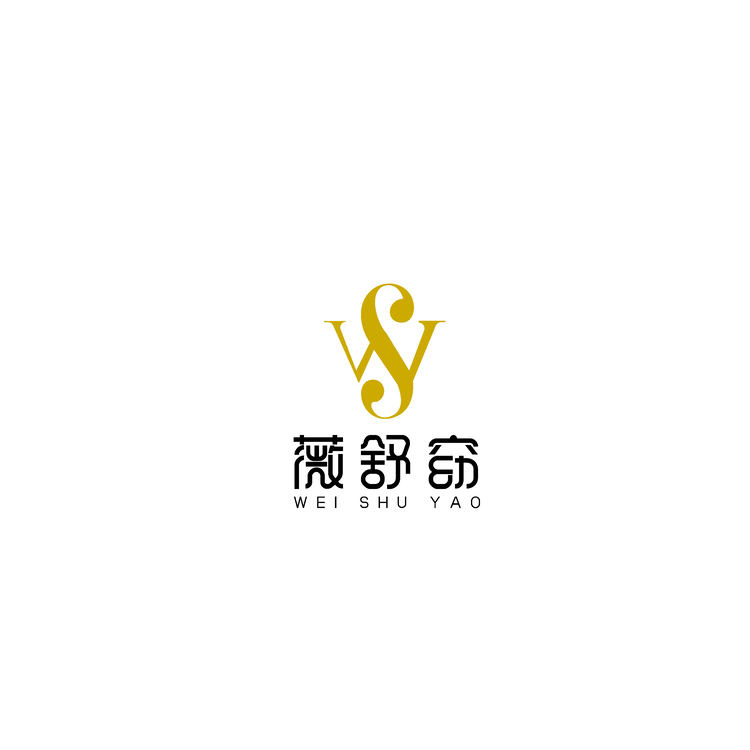 薇舒窈logo