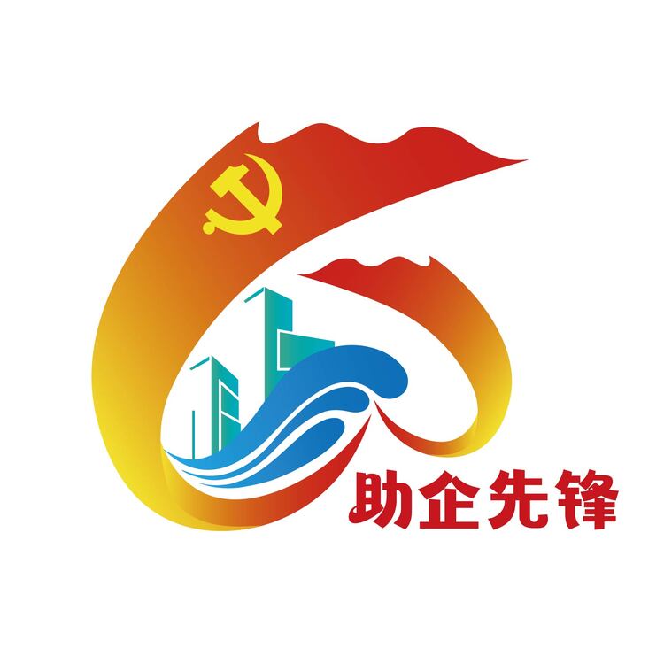 助企先锋logo