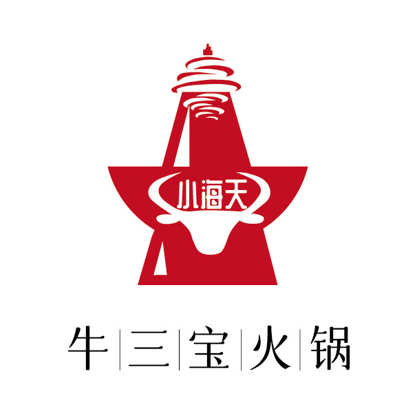 牛三宝火锅logo